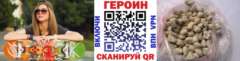 маркетплейс состав ОМГ ОМГ tor Опочка ГЕРОИН хмурый