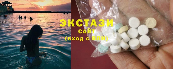 СК Арсеньев