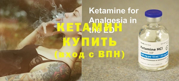гидропоника Балабаново