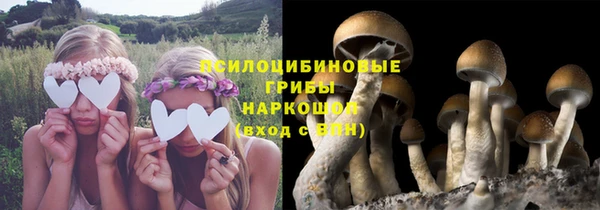 таблы Балахна