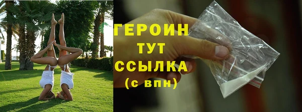 а пвп мука Баксан