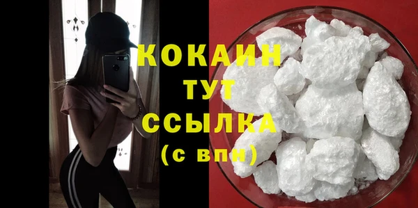 СК Арсеньев