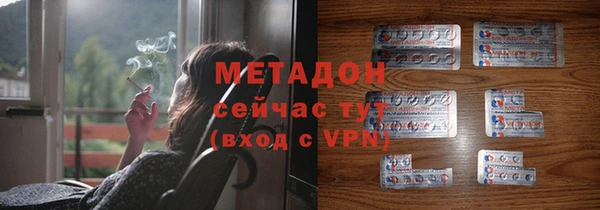 гидропоника Балабаново