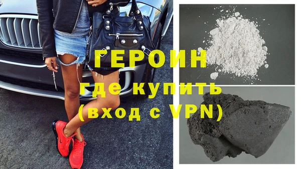 гидропоника Балабаново