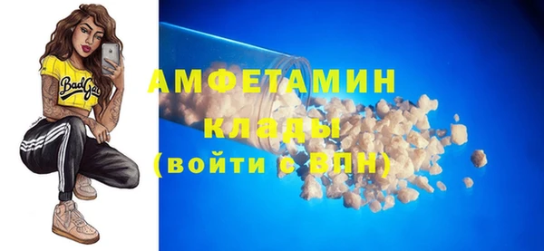 гидропоника Балабаново