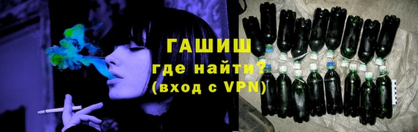 apvp Армянск