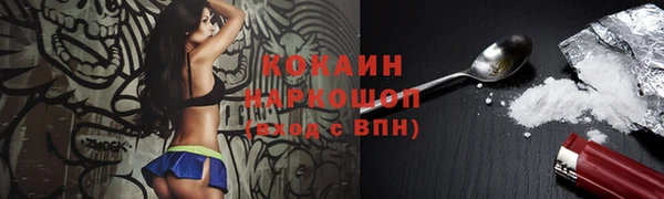 а пвп мука Баксан