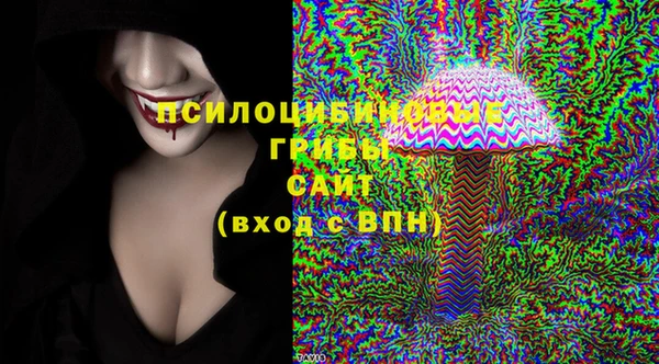 синтетический гашиш Аркадак