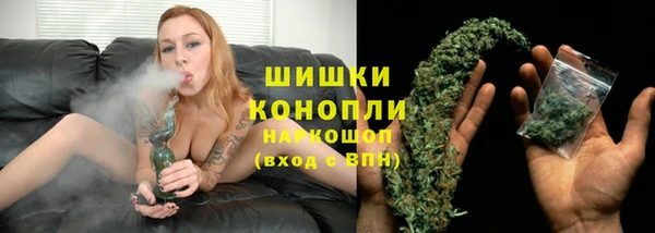 синтетический гашиш Аркадак