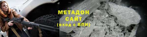 а пвп мука Баксан