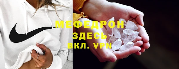 а пвп мука Баксан