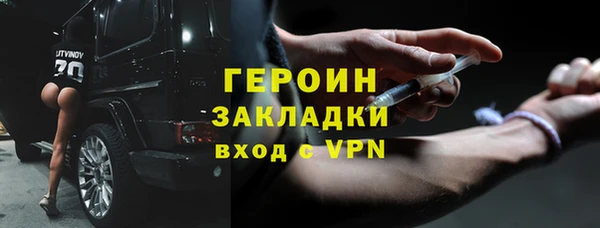 а пвп мука Баксан
