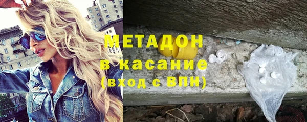 СК Арсеньев
