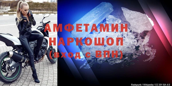 а пвп мука Баксан