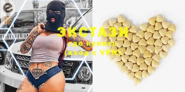 а пвп мука Баксан