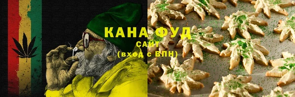 а пвп мука Баксан
