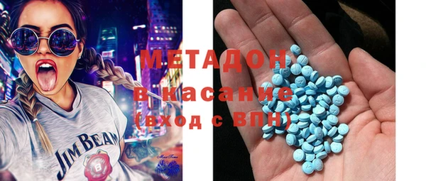 таблы Балахна