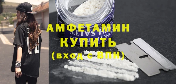 гидропоника Балабаново