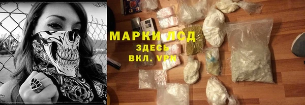 синтетический гашиш Аркадак