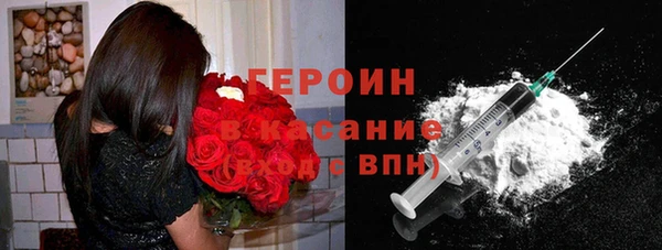 гидропоника Балабаново