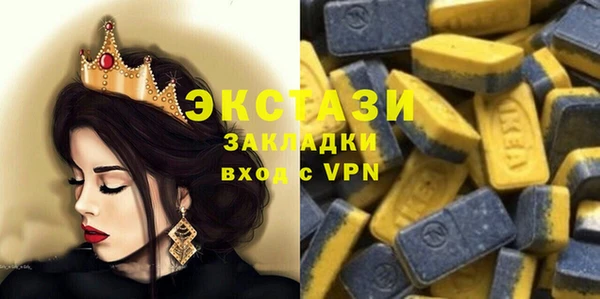 гидропоника Балабаново